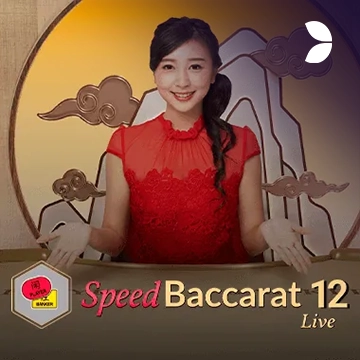 Speed Baccarat 12 - SPACEMANSLOT88