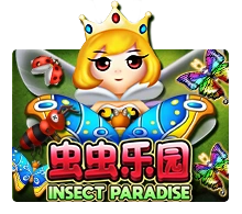 Insect Paradise - SPACEMANSLOT88
