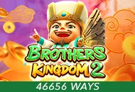 Spadegaming : Brothers Kingdom 2 - SPACEMANSLOT88