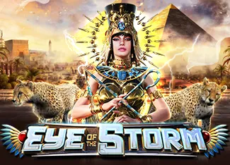 Eye of the Storm - SPACEMANSLOT88
