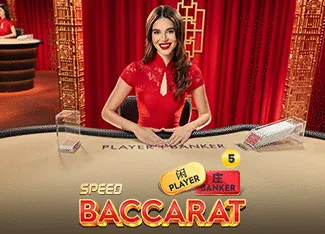 Speed Baccarat 5 - SPACEMANSLOT88