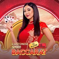 Cantonese Speed Baccarat - SPACEMANSLOT88