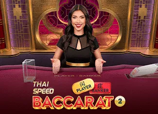 Thai Speed Baccarat 2 - SPACEMANSLOT88