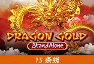 Spadegaming : Dragon Gold SA - SPACEMANSLOT88