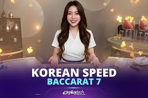 Korean Speed Baccarat 7 - SPACEMANSLOT88