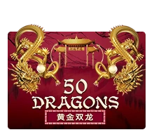Joker123 : Fifty Dragons - SPACEMANSLOT88