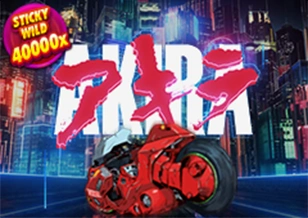 Akira - SPACEMANSLOT88