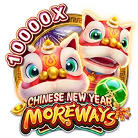 Facai : CHINESE NEW YEAR MOREWAYS - SPACEMANSLOT88